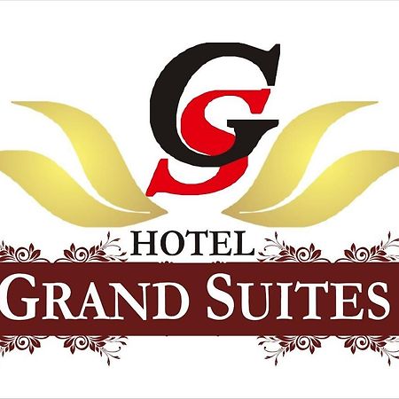 Hotel Grand Suites 印多尔 外观 照片