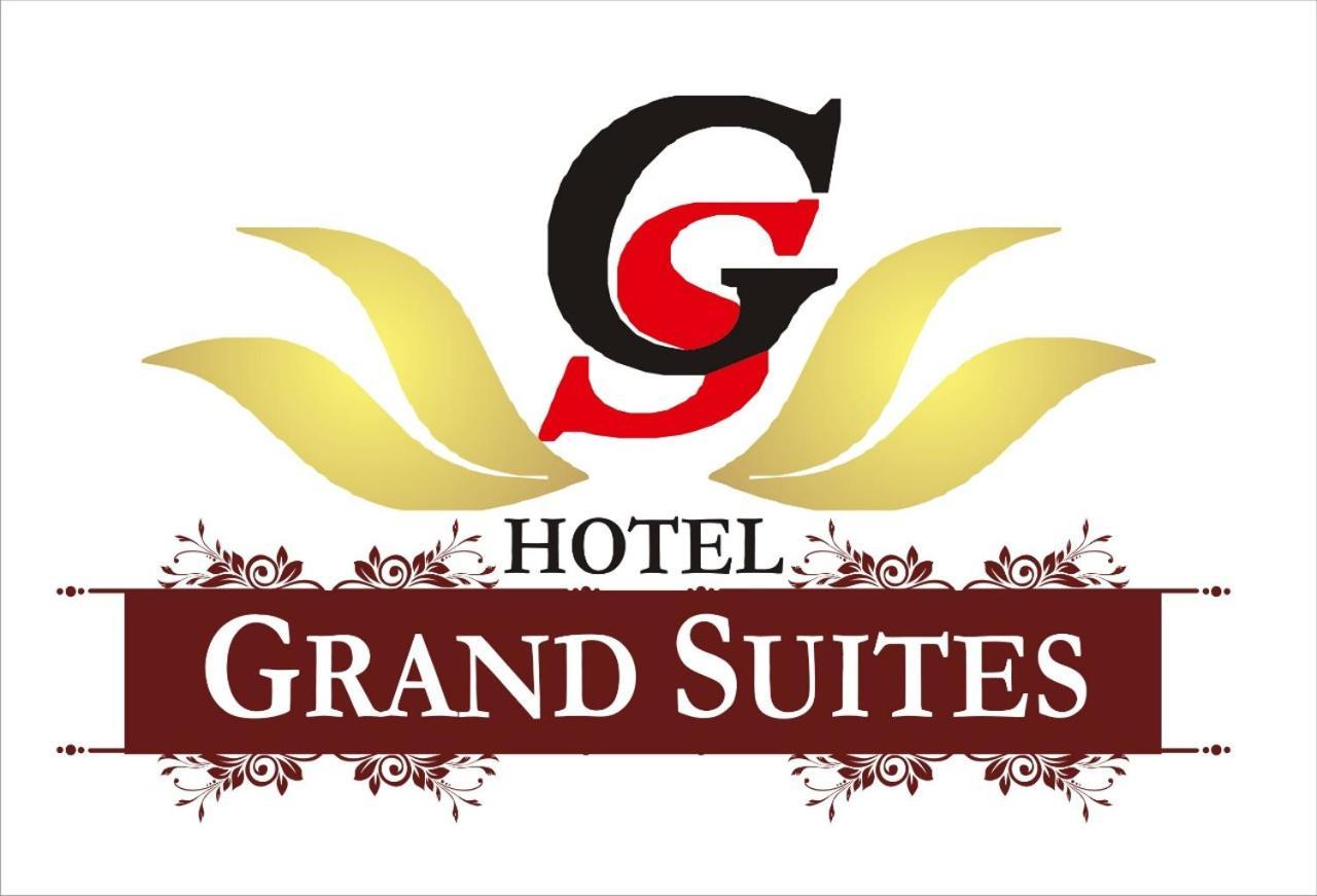 Hotel Grand Suites 印多尔 外观 照片
